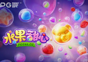 捕鱼大作战官方版本下载手机版