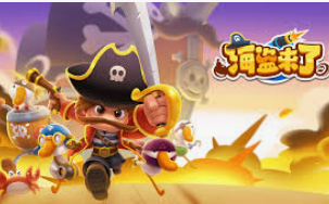 捕鱼大作战官方版本下载免费版