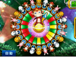 捕鱼大作战官方版本下载手机版